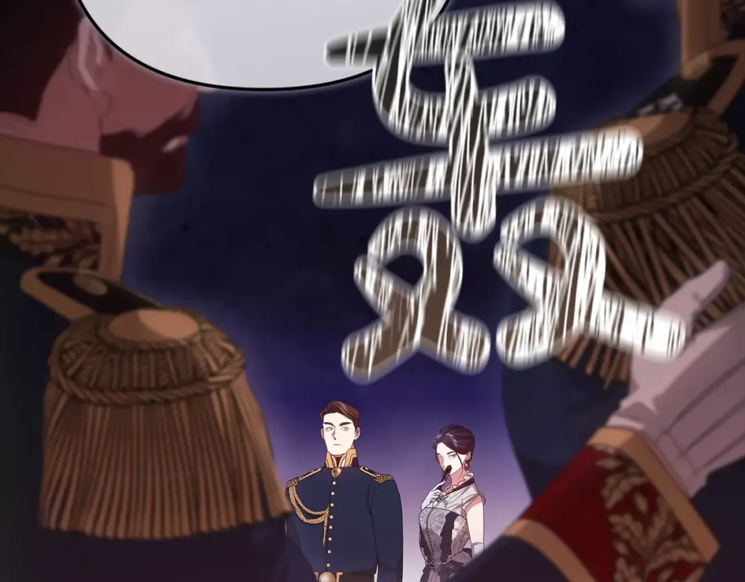 第45话 我担心的是“他不和别的女人玩” 第180页