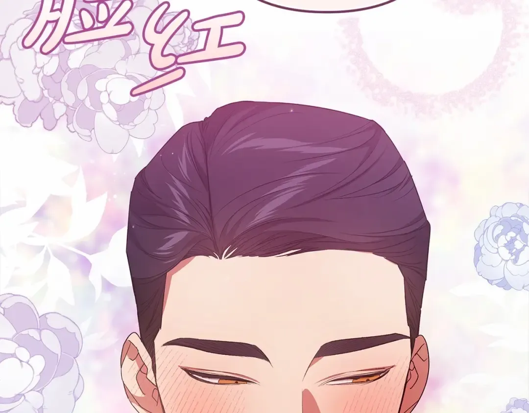 第一季完结话 所有的问题都出自他老婆 第22页