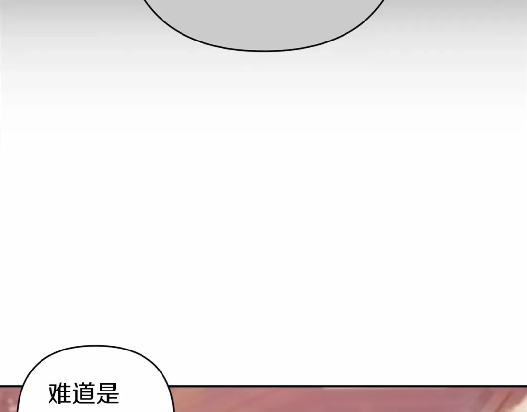第一季完结话 所有的问题都出自他老婆 第49页