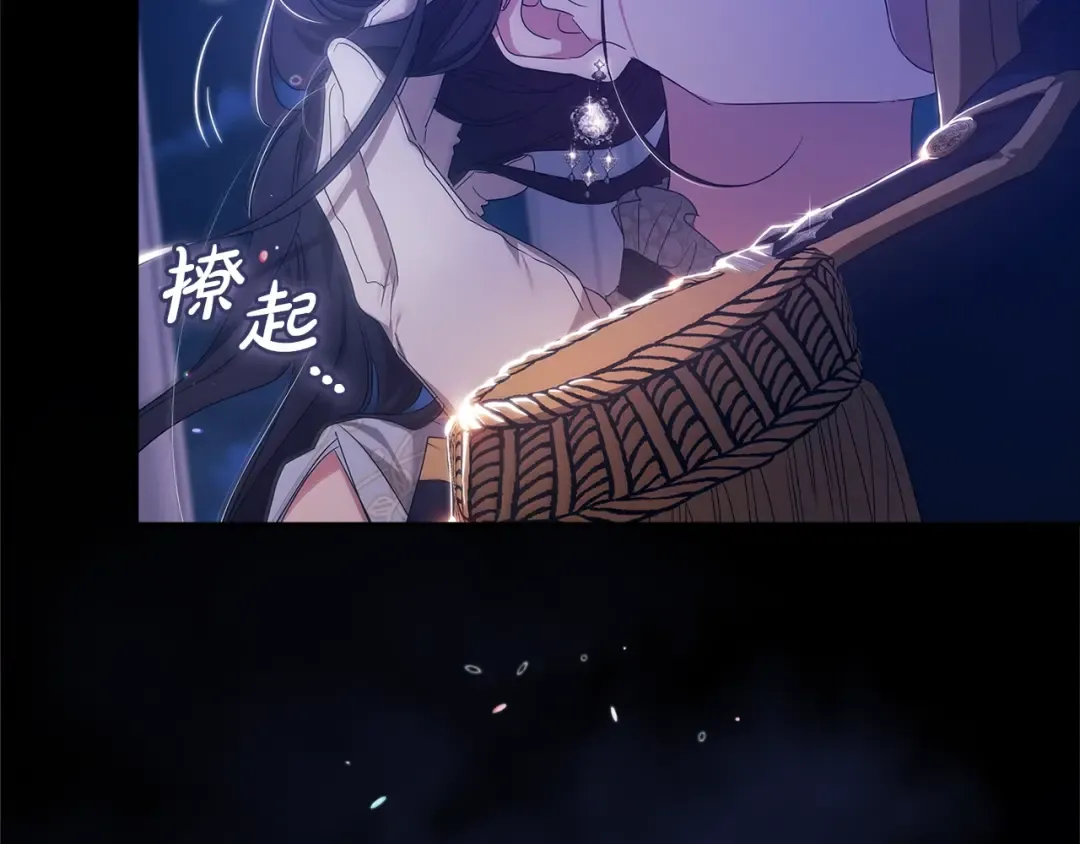 第一季完结话 所有的问题都出自他老婆 第215页