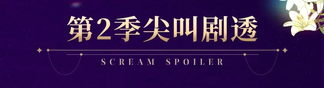 复更福利，周边狂送！ 第5页