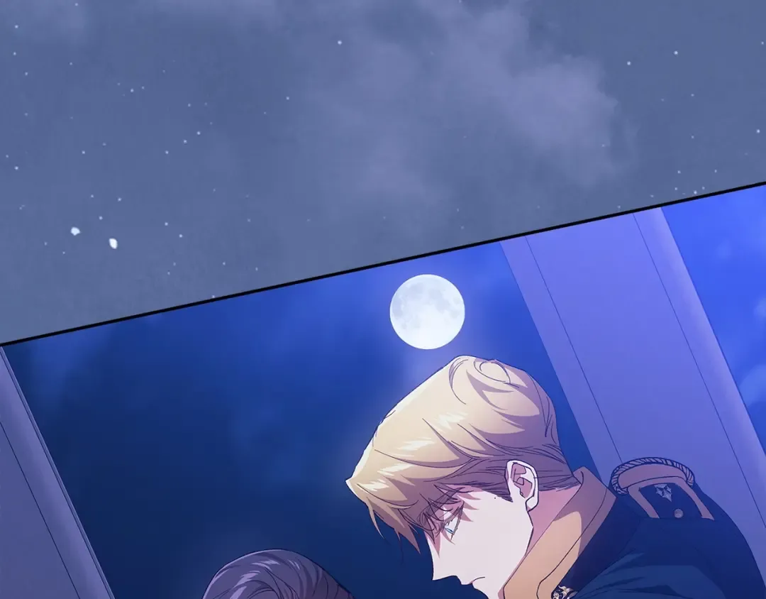 第47话 其他男人怎么能跟你比较呢？ 第7页