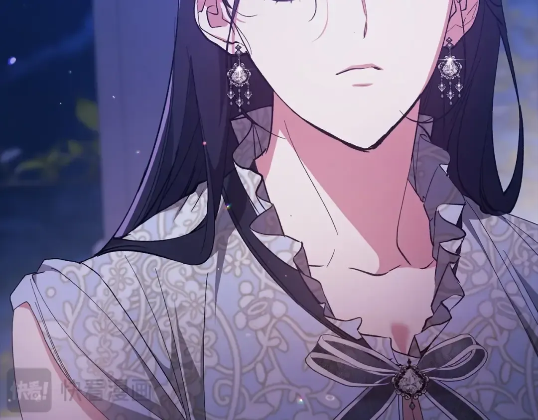 第47话 其他男人怎么能跟你比较呢？ 第29页