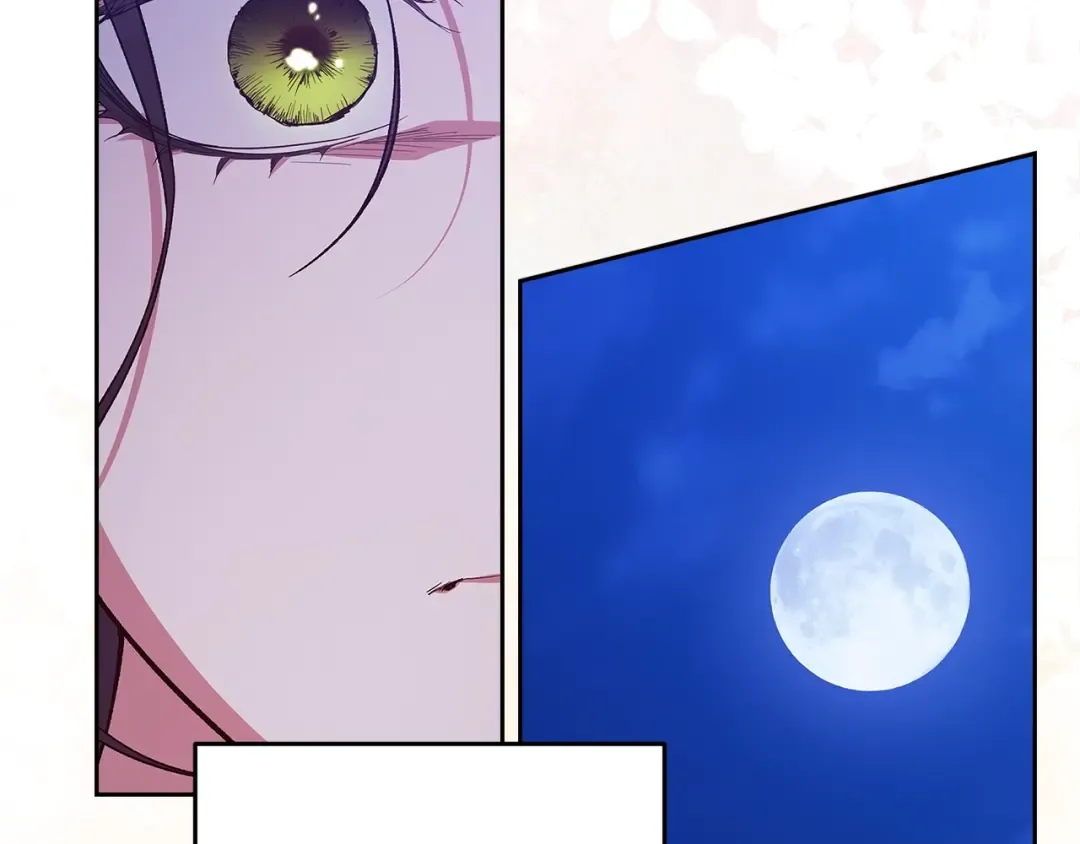 第47话 其他男人怎么能跟你比较呢？ 第42页
