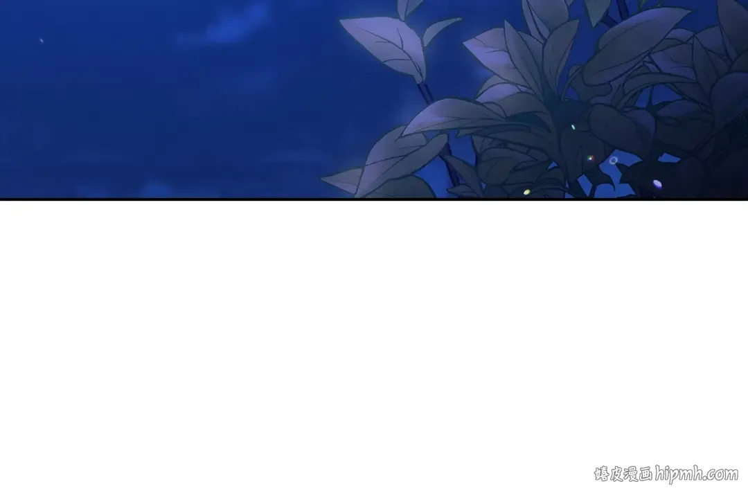 第47话 其他男人怎么能跟你比较呢？ 第72页
