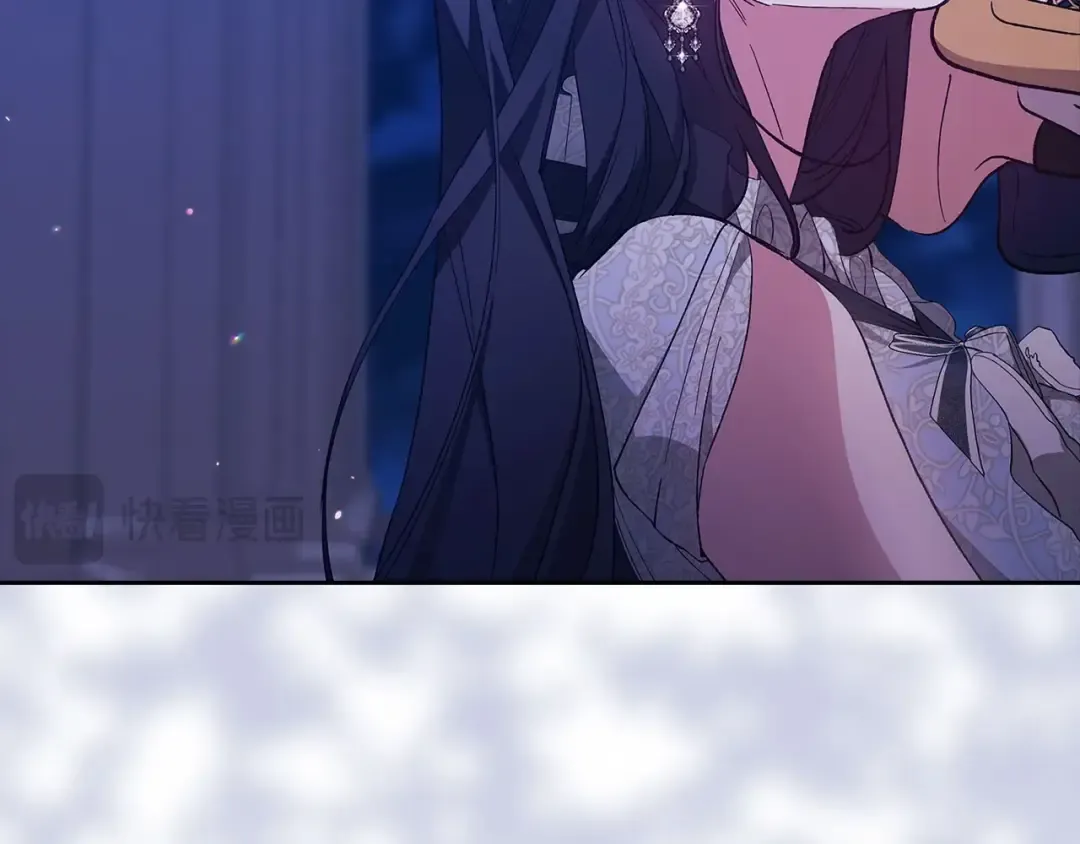 第47话 其他男人怎么能跟你比较呢？ 第77页