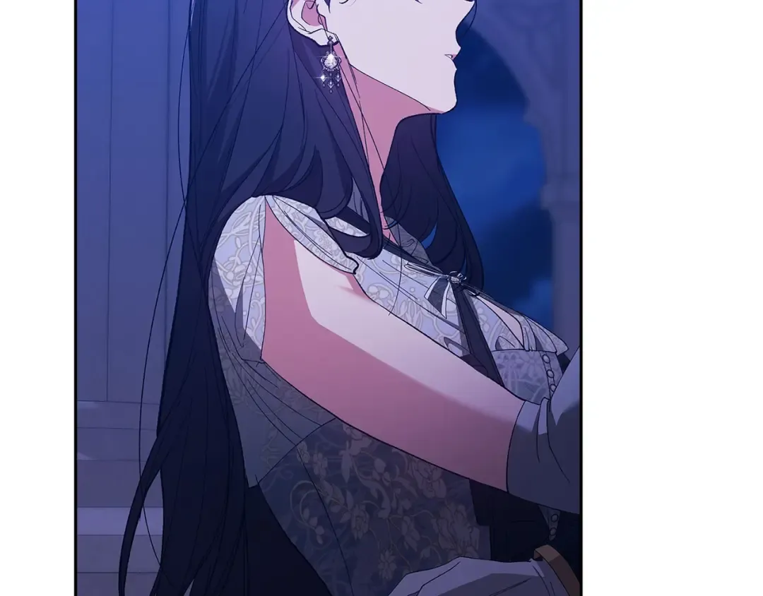 第47话 其他男人怎么能跟你比较呢？ 第84页