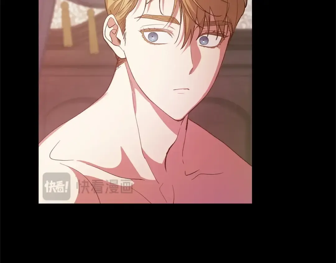 第47话 其他男人怎么能跟你比较呢？ 第109页