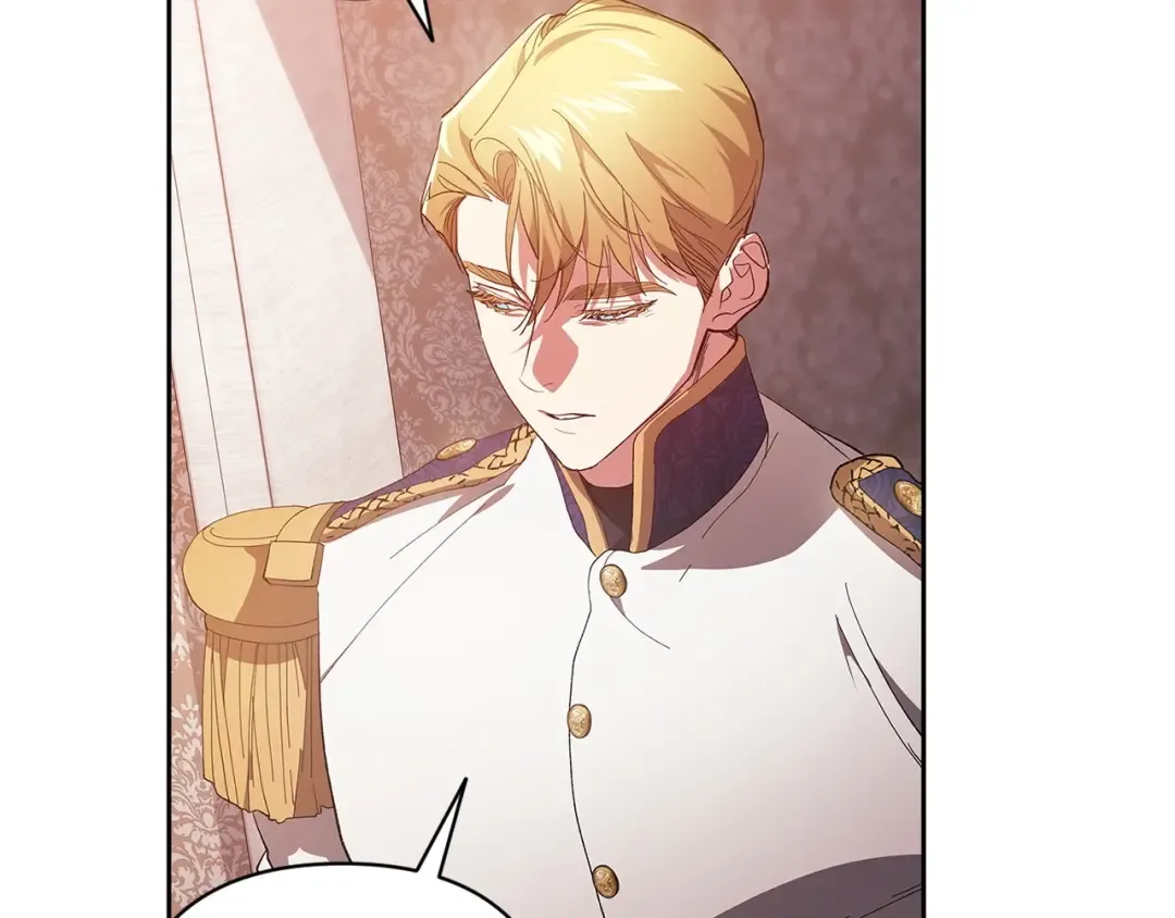 第47话 其他男人怎么能跟你比较呢？ 第125页