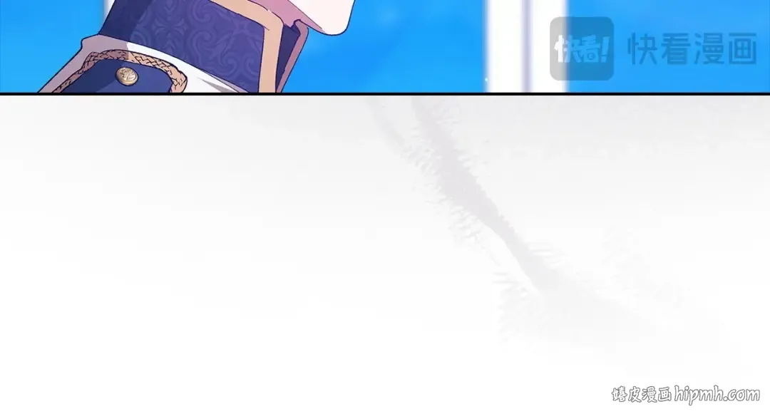 第48话 只是为了一个好名声 第16页