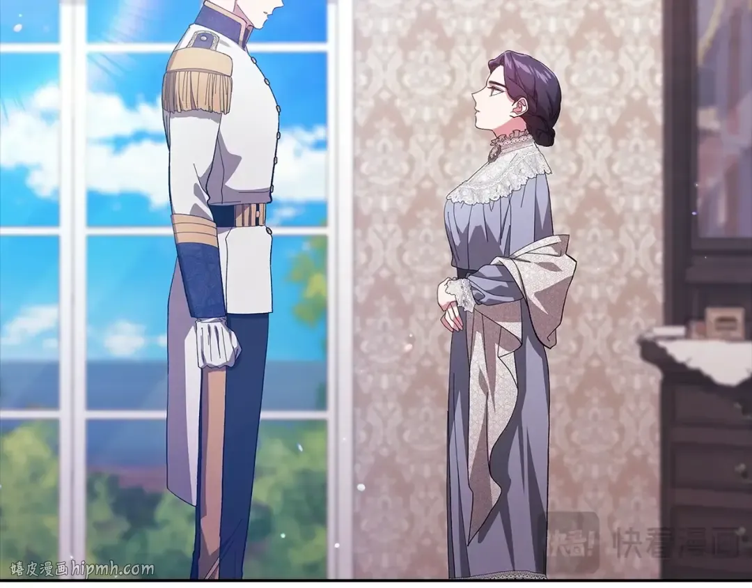 第48话 只是为了一个好名声 第40页