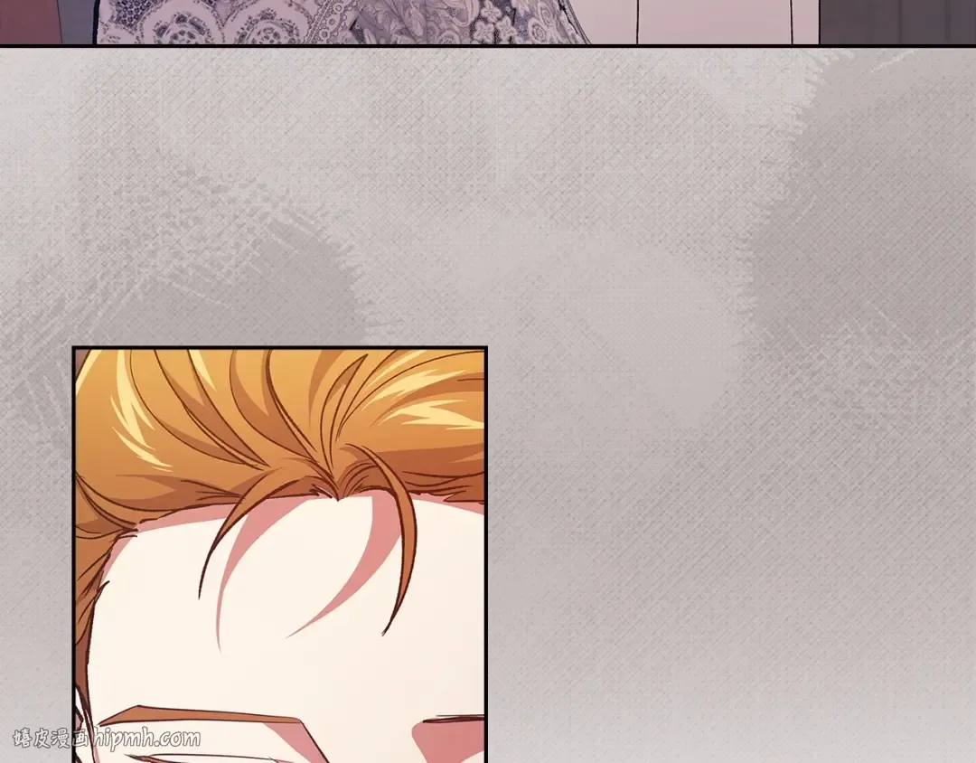 第48话 只是为了一个好名声 第192页