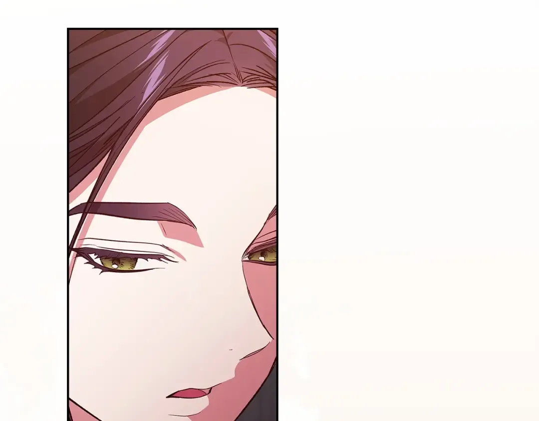 第48话 只是为了一个好名声 第205页