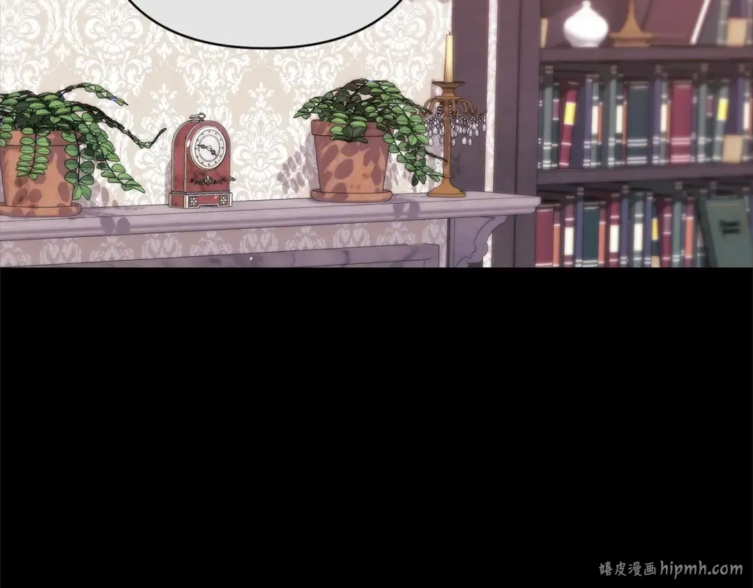第49话 生下孩子就离开卡西 第8页