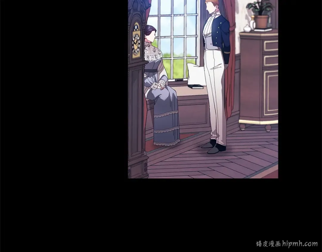 第49话 生下孩子就离开卡西 第16页