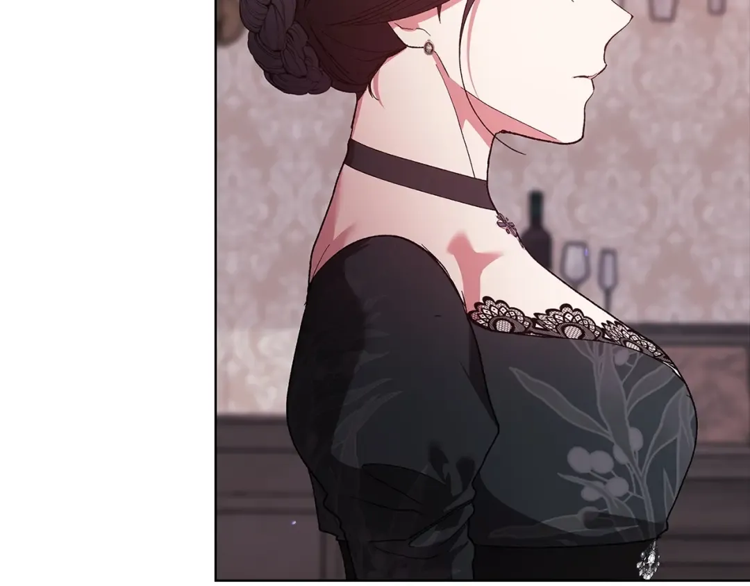第49话 生下孩子就离开卡西 第20页