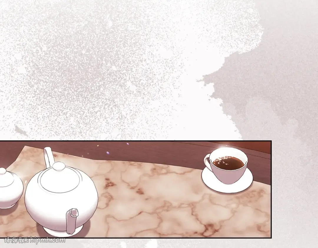 第49话 生下孩子就离开卡西 第24页