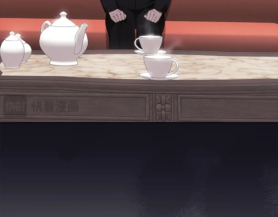第49话 生下孩子就离开卡西 第35页