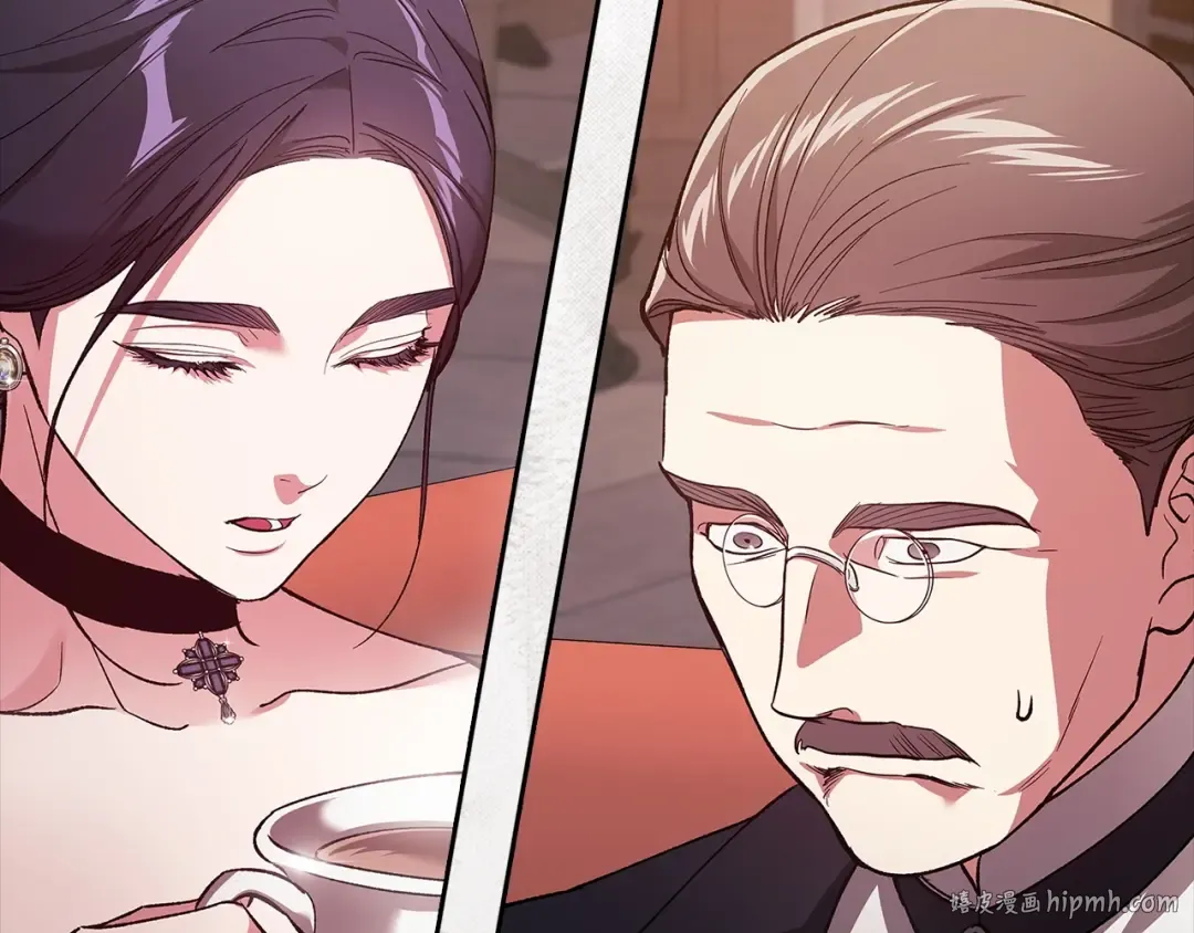 第49话 生下孩子就离开卡西 第56页