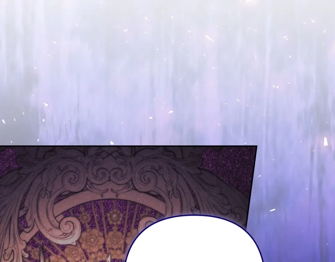 第49话 生下孩子就离开卡西 第76页