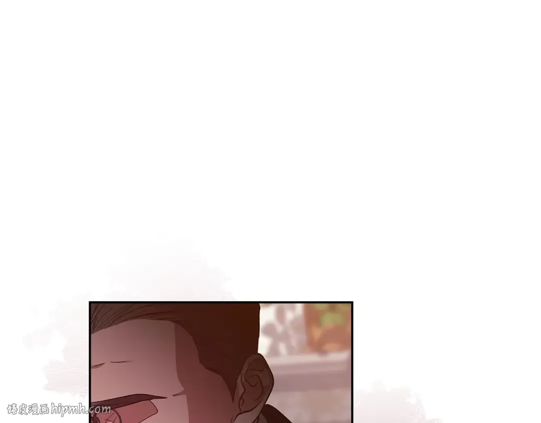 第49话 生下孩子就离开卡西 第88页