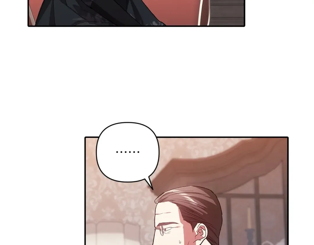 第49话 生下孩子就离开卡西 第111页