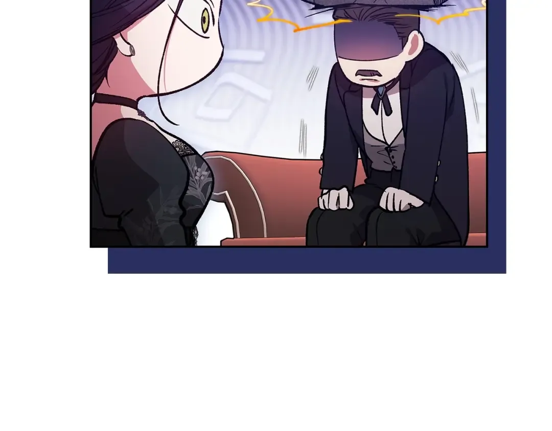 第49话 生下孩子就离开卡西 第118页