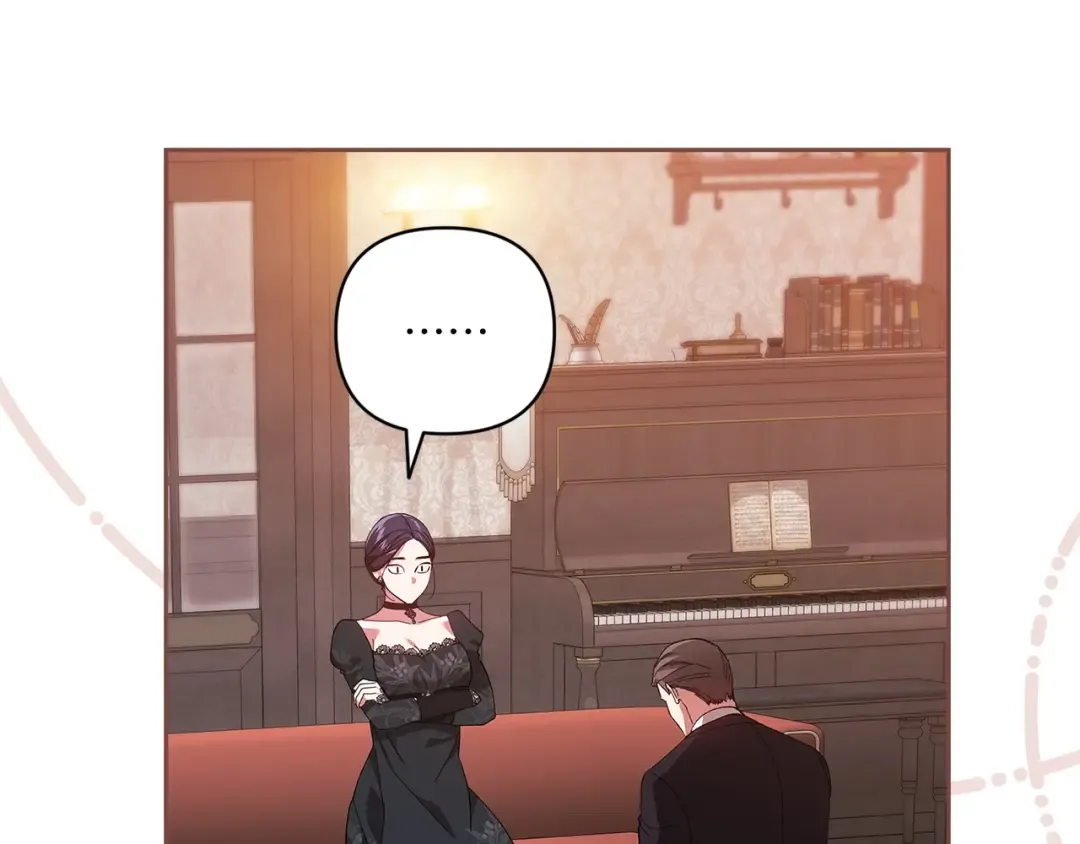 第49话 生下孩子就离开卡西 第133页
