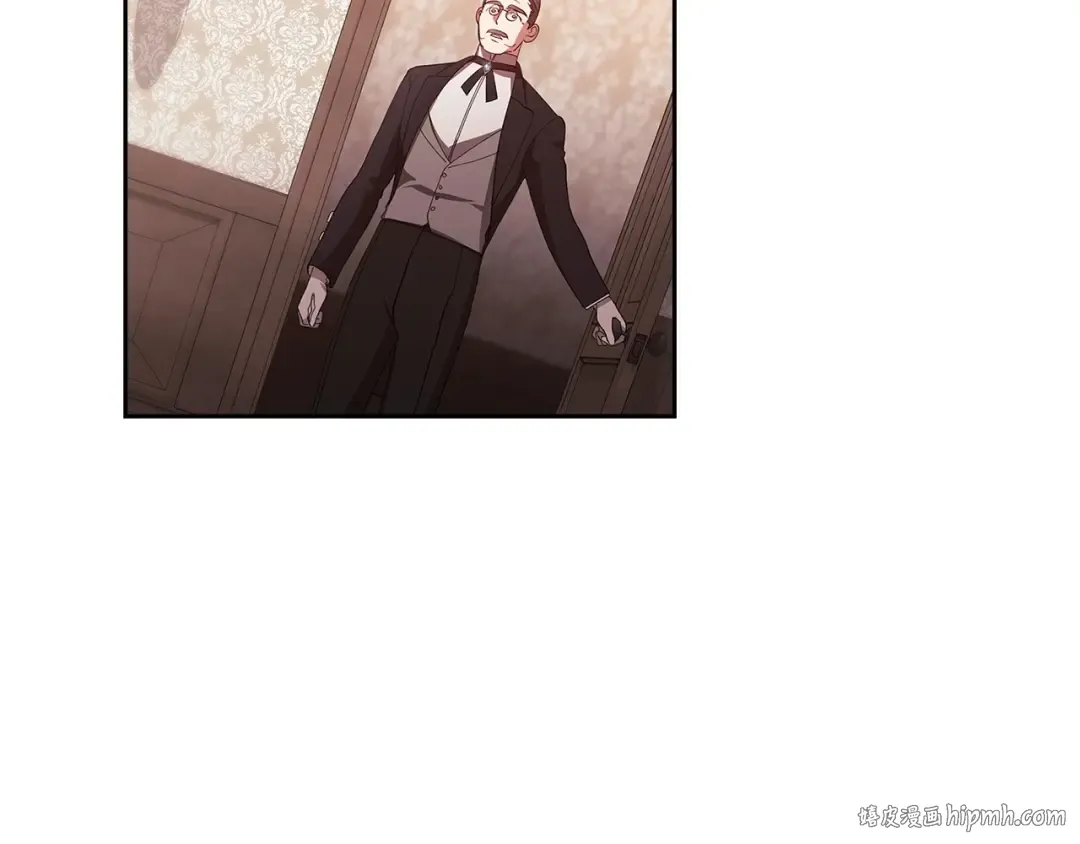 第49话 生下孩子就离开卡西 第200页