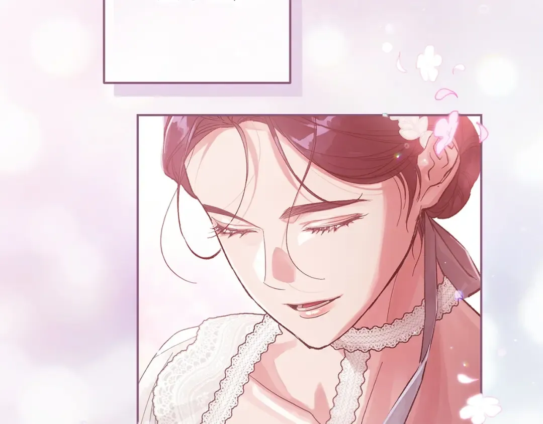 第50话 发泄在我身上吧 第86页