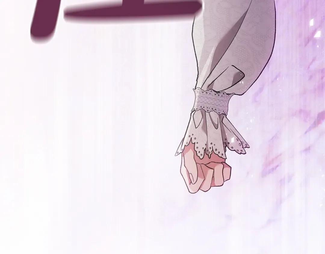 第51话 你生来就是为了嘲笑我 第59页