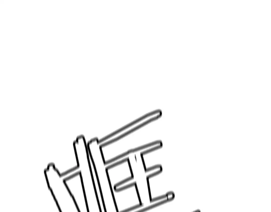 第51话 你生来就是为了嘲笑我 第69页