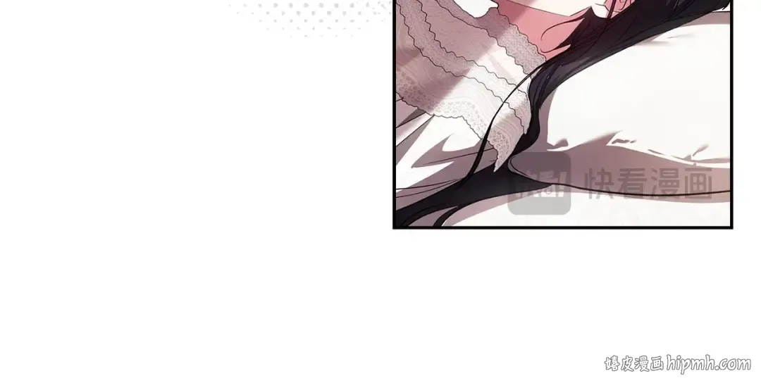 第51话 你生来就是为了嘲笑我 第144页