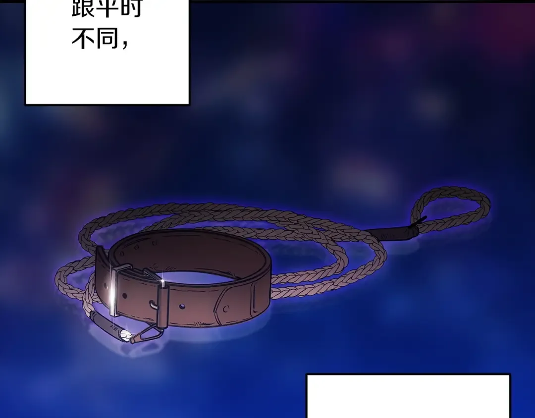 第51话 你生来就是为了嘲笑我 第164页