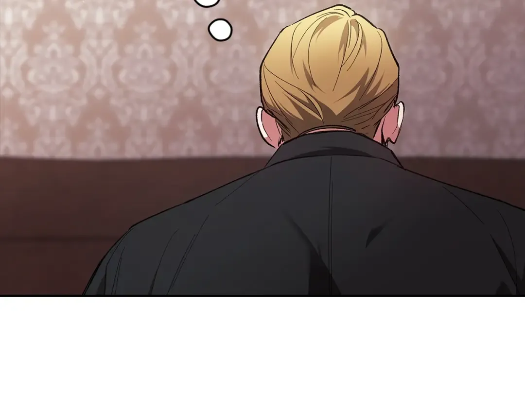 第51话 你生来就是为了嘲笑我 第183页