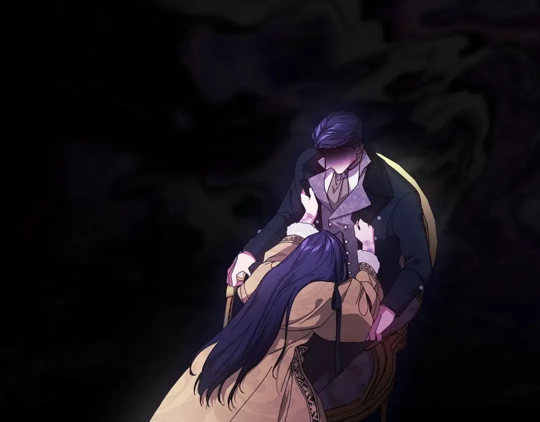 第53话 最高贵的女人 第30页
