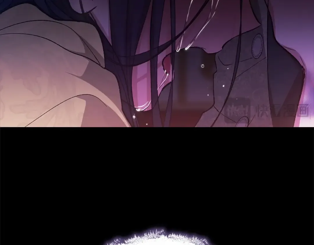 第53话 最高贵的女人 第33页