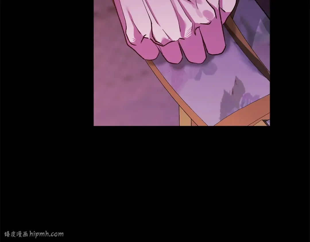 第53话 最高贵的女人 第64页