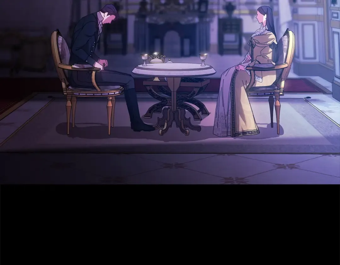 第53话 最高贵的女人 第81页
