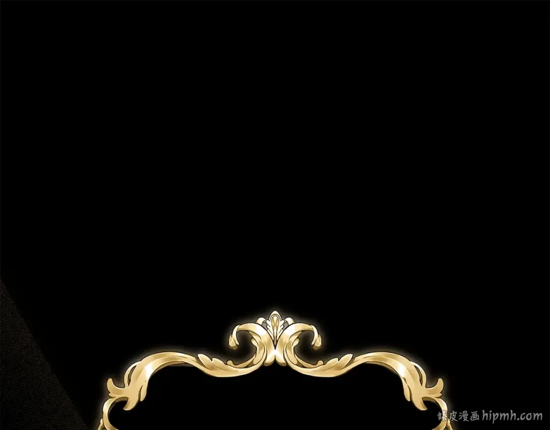 第53话 最高贵的女人 第88页