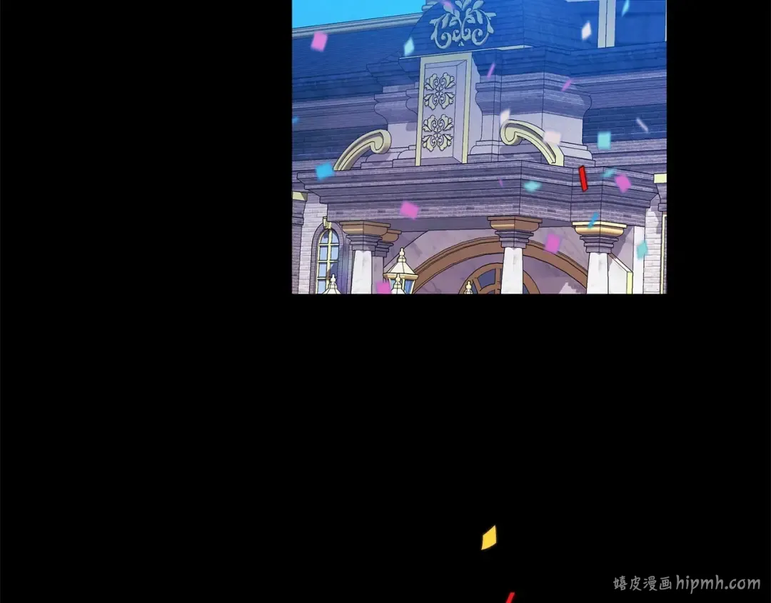 第54话 爱惨了 第40页