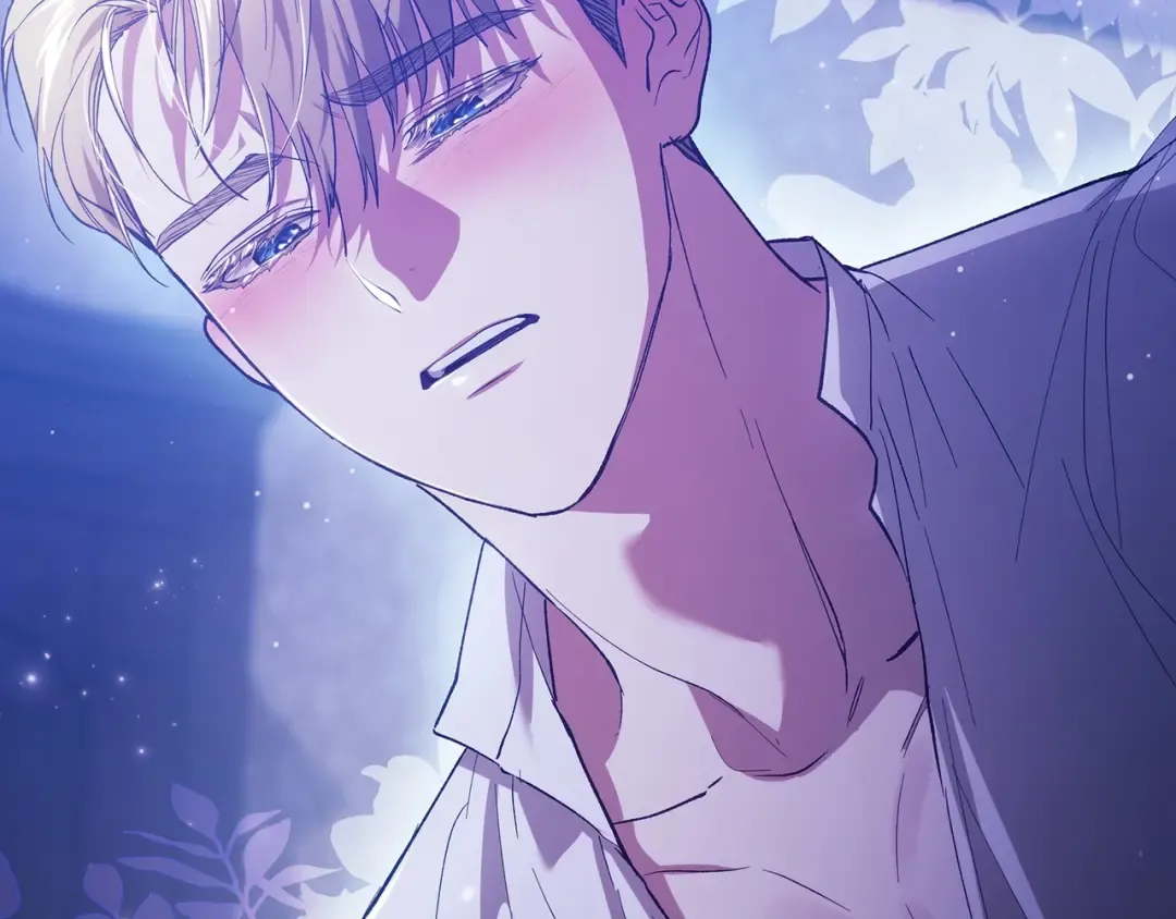 第54话 爱惨了 第63页