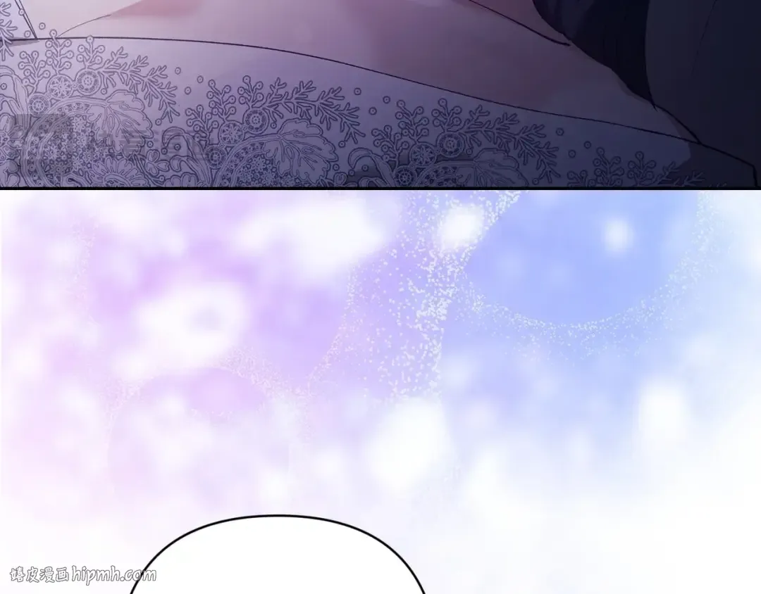 第54话 爱惨了 第72页