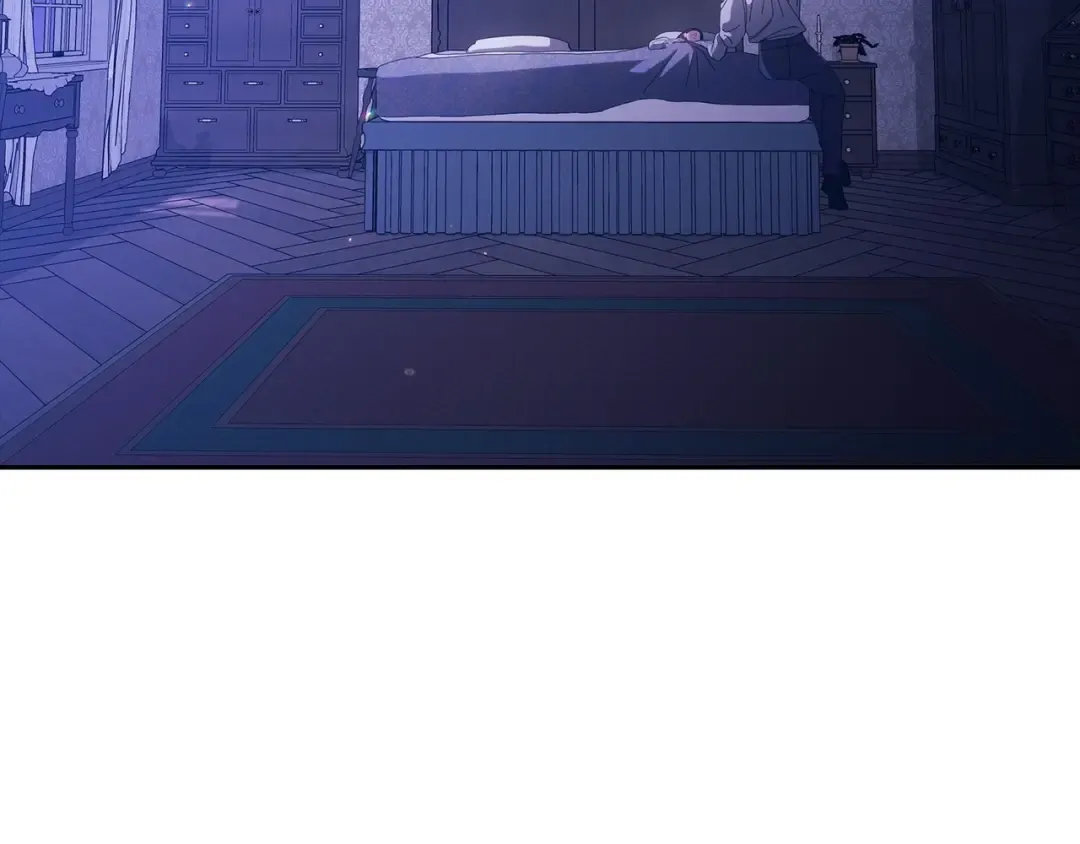 第54话 爱惨了 第77页