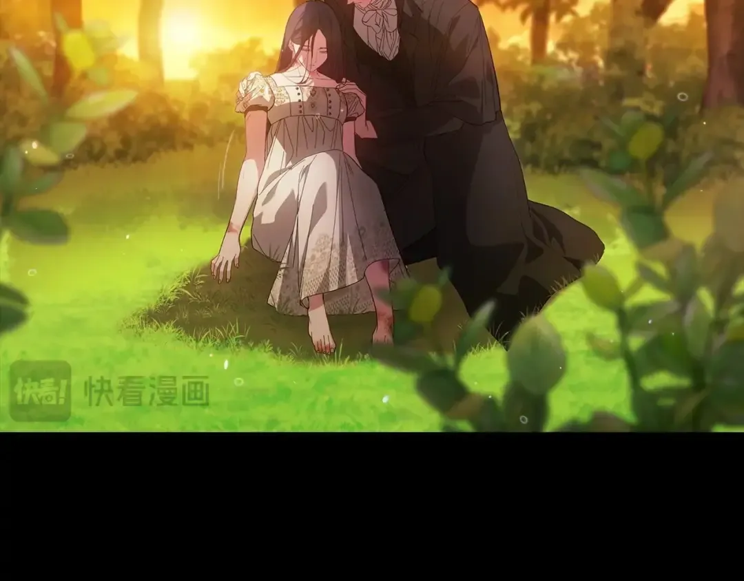 第54话 爱惨了 第89页