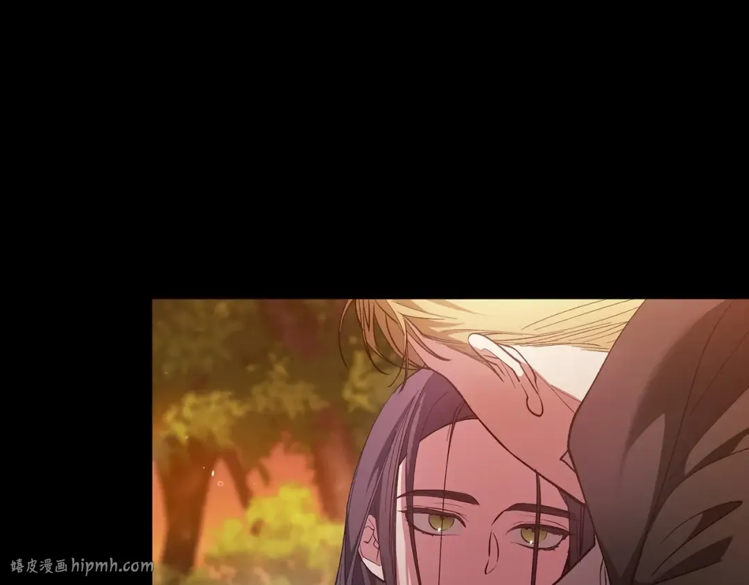 第54话 爱惨了 第152页