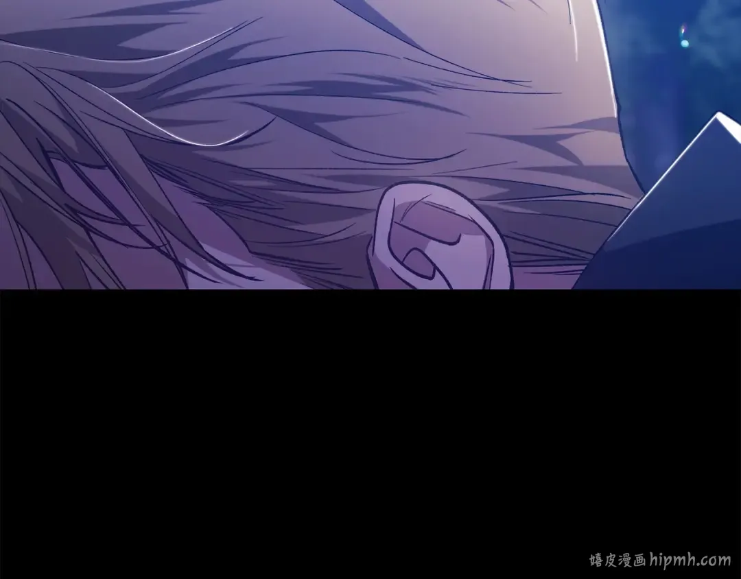 第54话 爱惨了 第208页