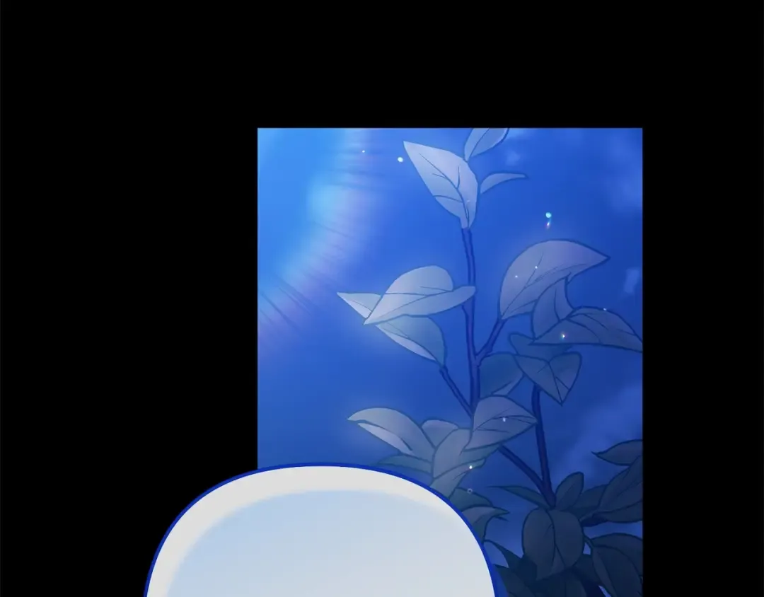 第54话 爱惨了 第209页