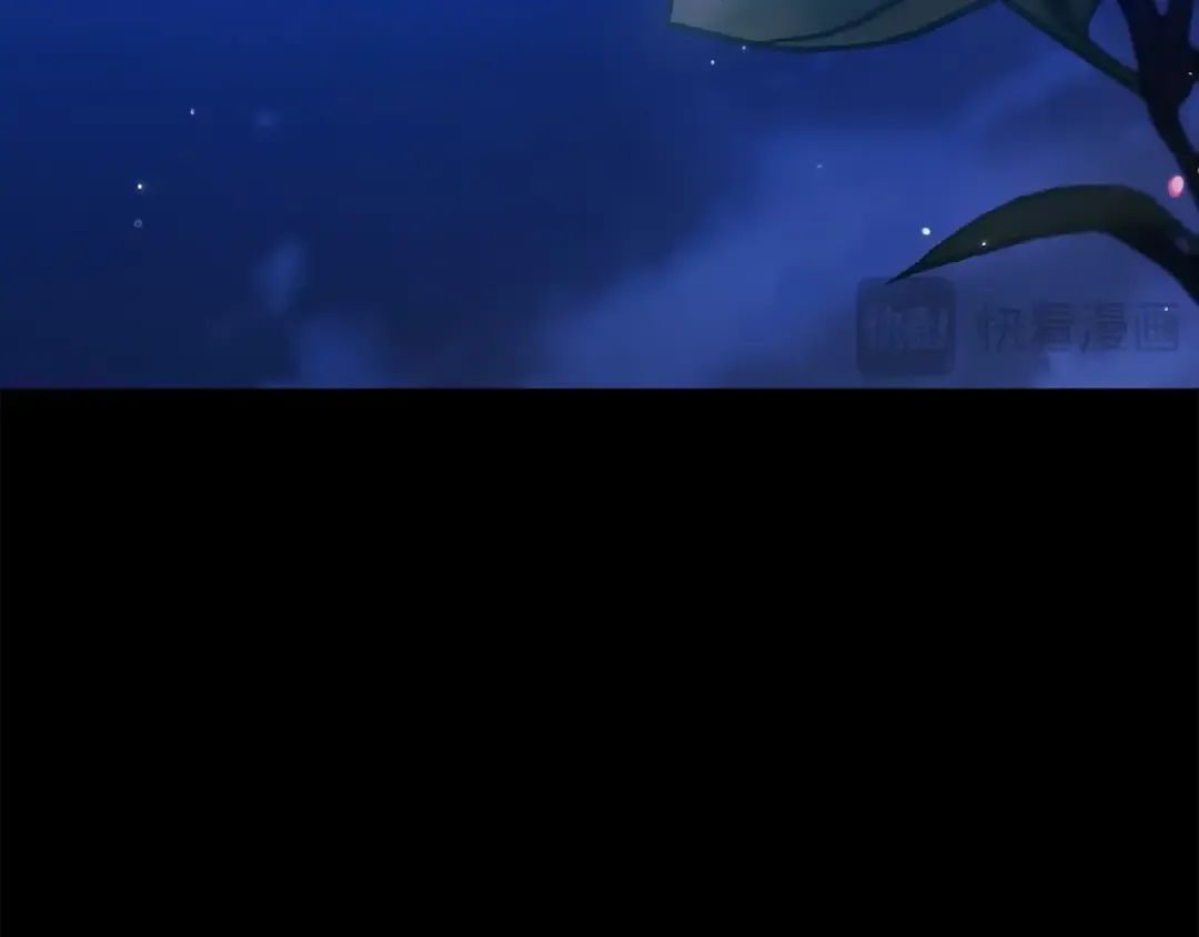 第54话 爱惨了 第212页