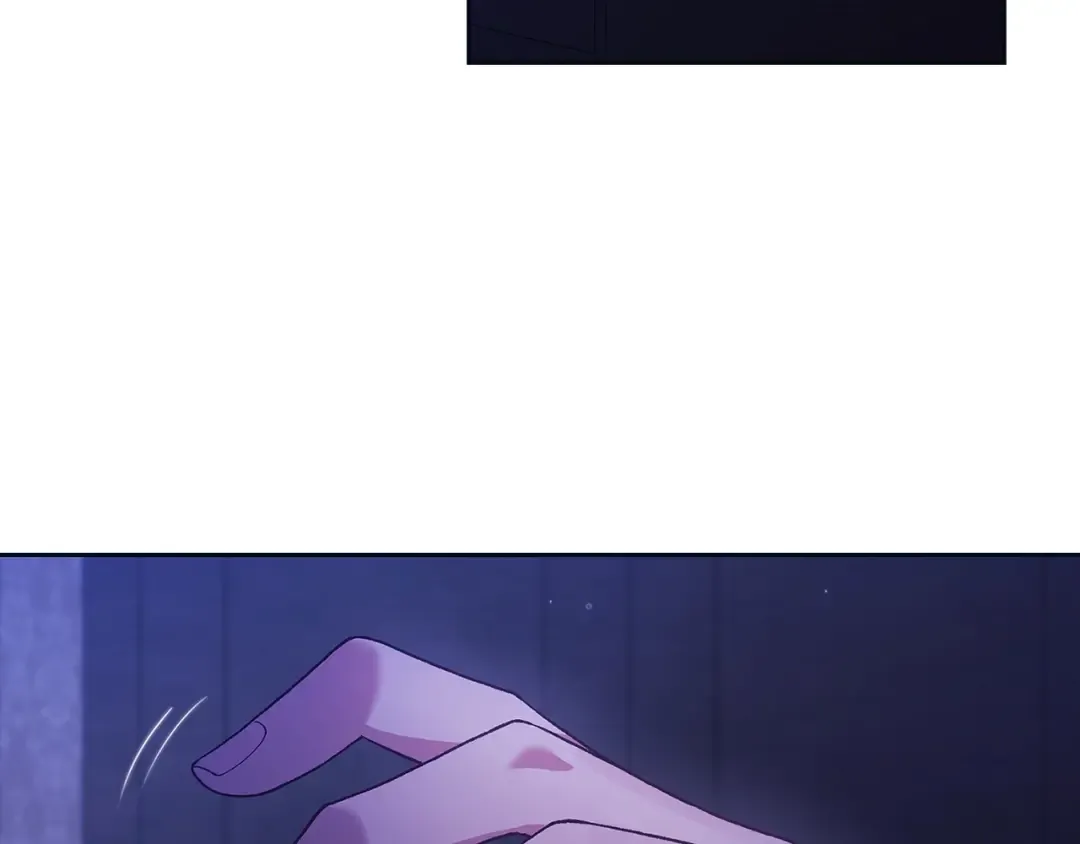 第55话 我怕身上有味道 第7页